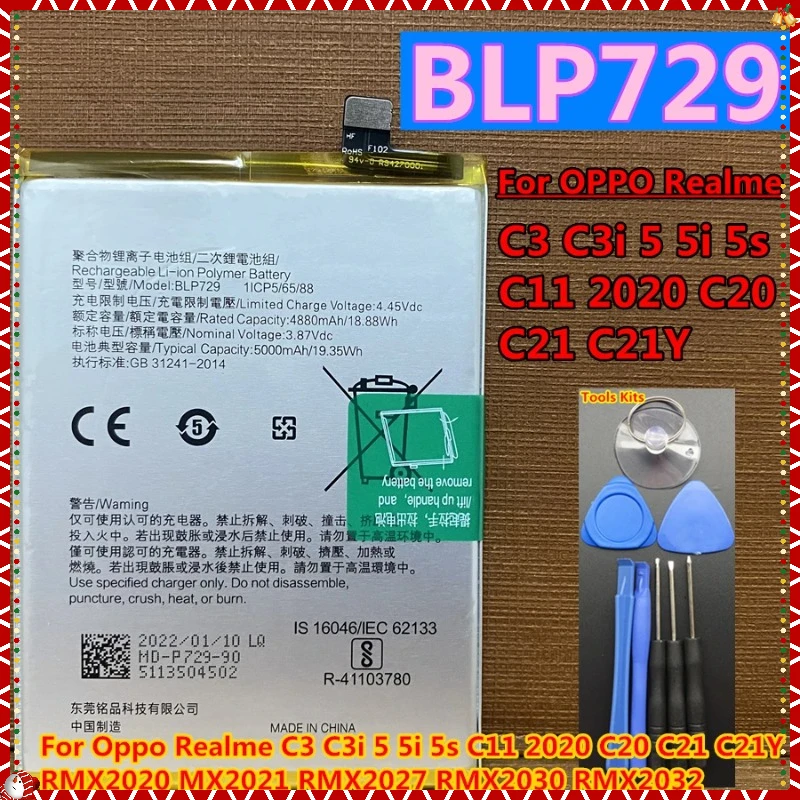 

New BLP729 BLP731 5000mAh Battery for Oppo Realme 5 5i Realmi Q 5 Pro Phone + Tools