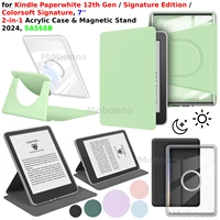Para Kindle Paperwhite 12a generación Funda Colorsoft Signature Edition 7"" 2024 360 ° Soporte desmontable magnético 2 en 1 de rotación SA568B