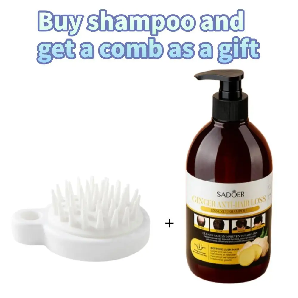 

500 мл SADOER имбирный шампунь против выпадения волос, шампунь с длительным ароматом, глубоко увлажняющий, гладкий набор с расческой, подарок