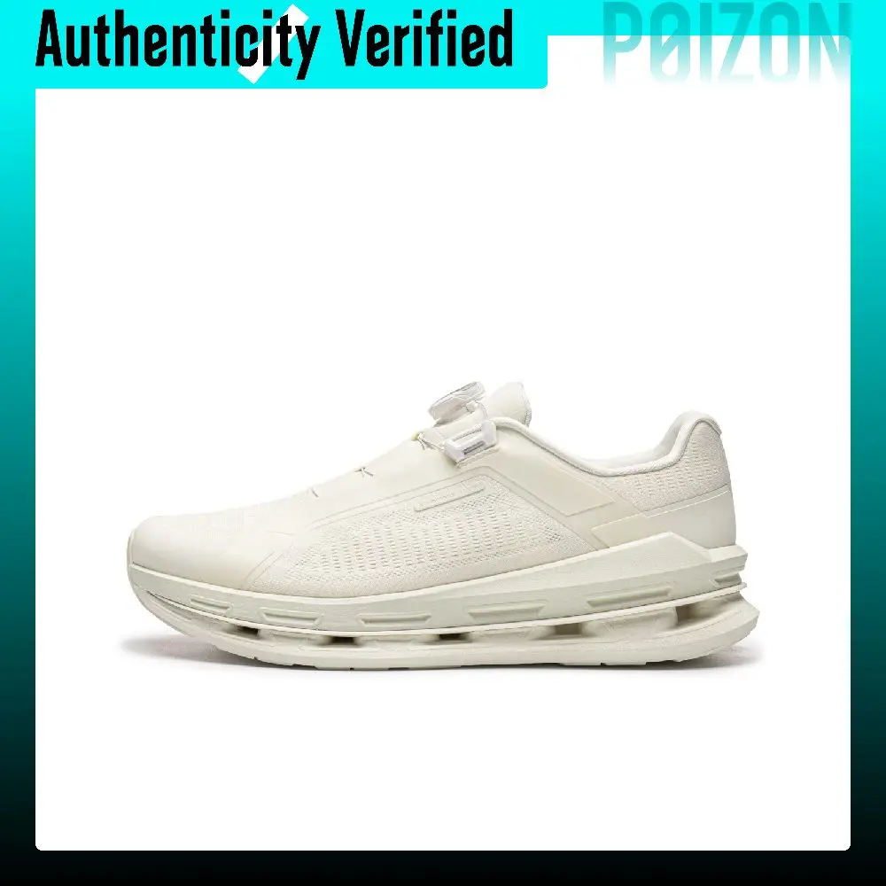 Li-Ning Ultra-Intense COOL Low-top Casual Shoes Men's Ivory AZGW229-5