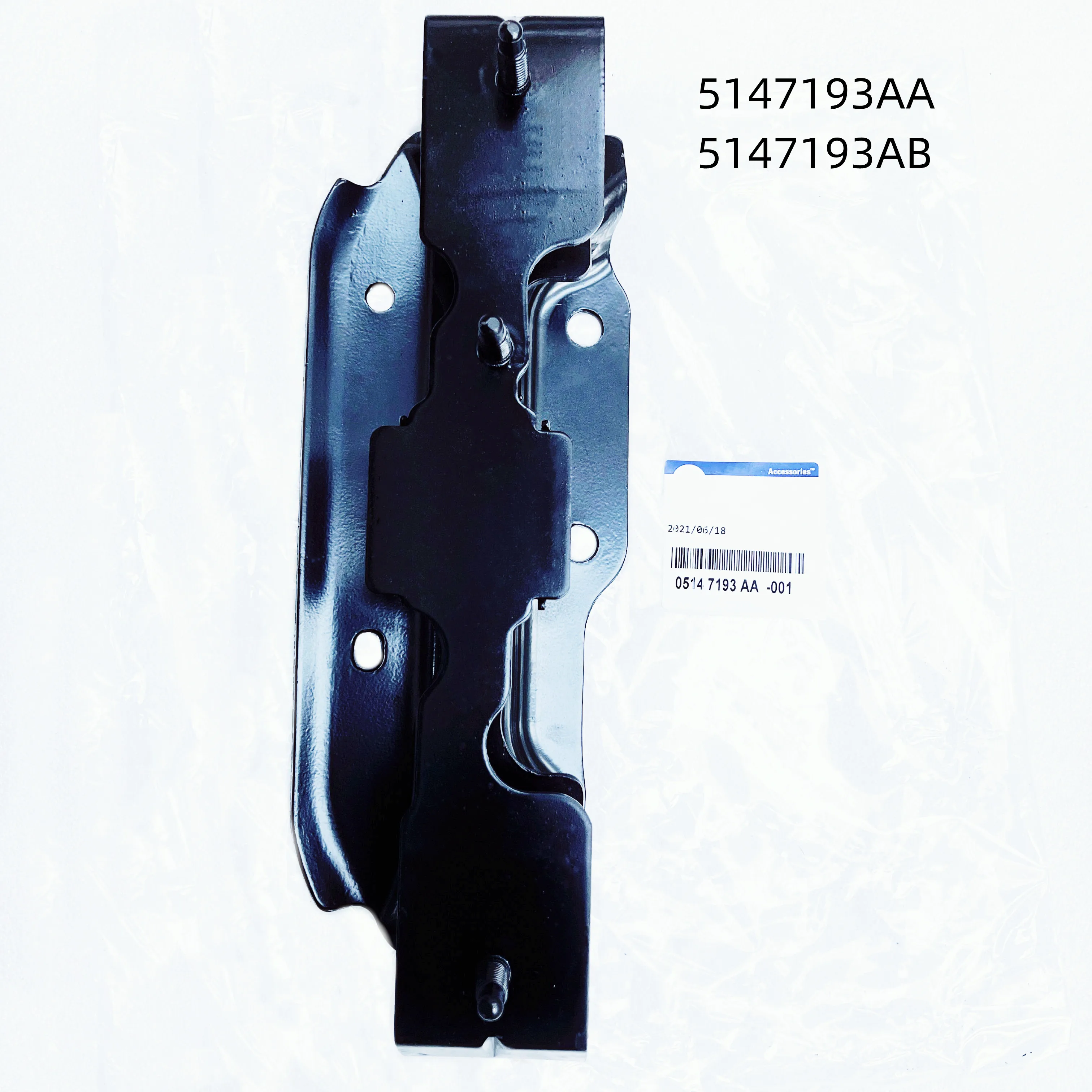 Wave Box Isolator (Support Pad), 5147193AB, 5147193AA, Suitable For: 3.6L, Wrangler, JK,J3,J62012-2019