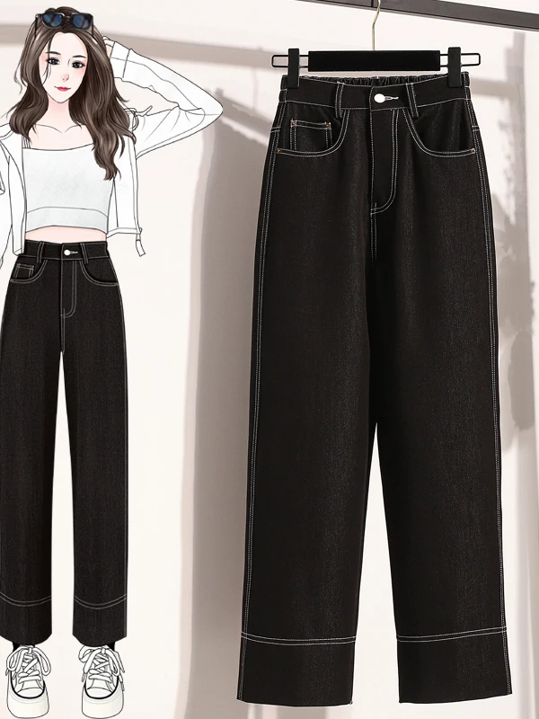 Authentic Fall New Straight Casual Denim Women's Long Pants plus Size Slimming High Waist Nine-Piece Jeans Ladies' High Waist...