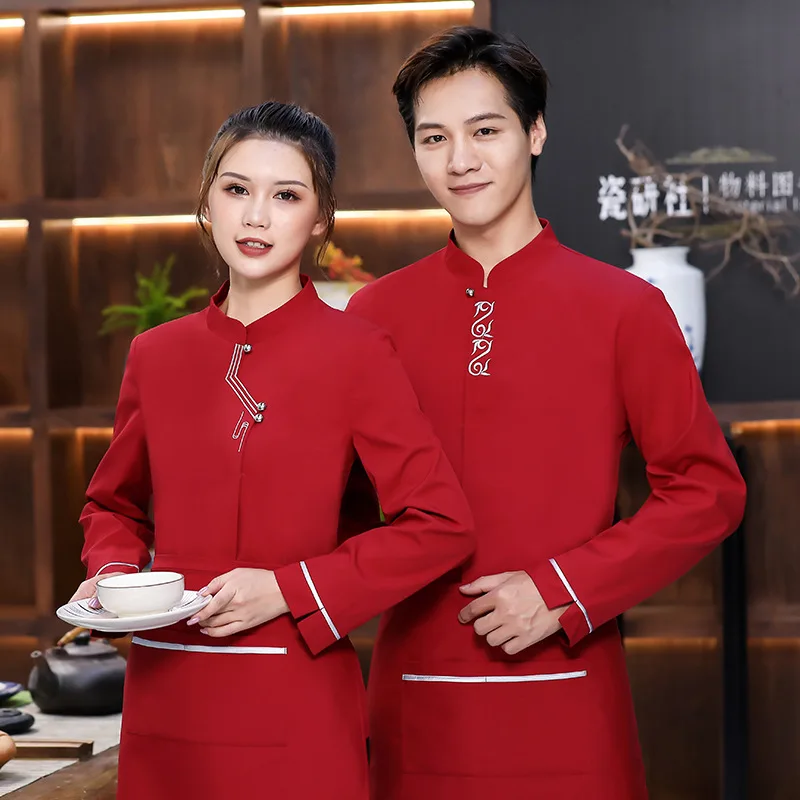 Hotel Work Clothes Women's Long-Sleeved Chinese Restaurant Catering Restaurant Front Desk Hot Pot Restaurant Waiter Work Clothes