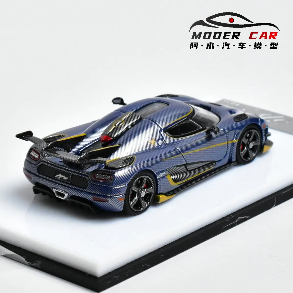 CMB 1:64 Giftable Agera Rs Diecast Model Car