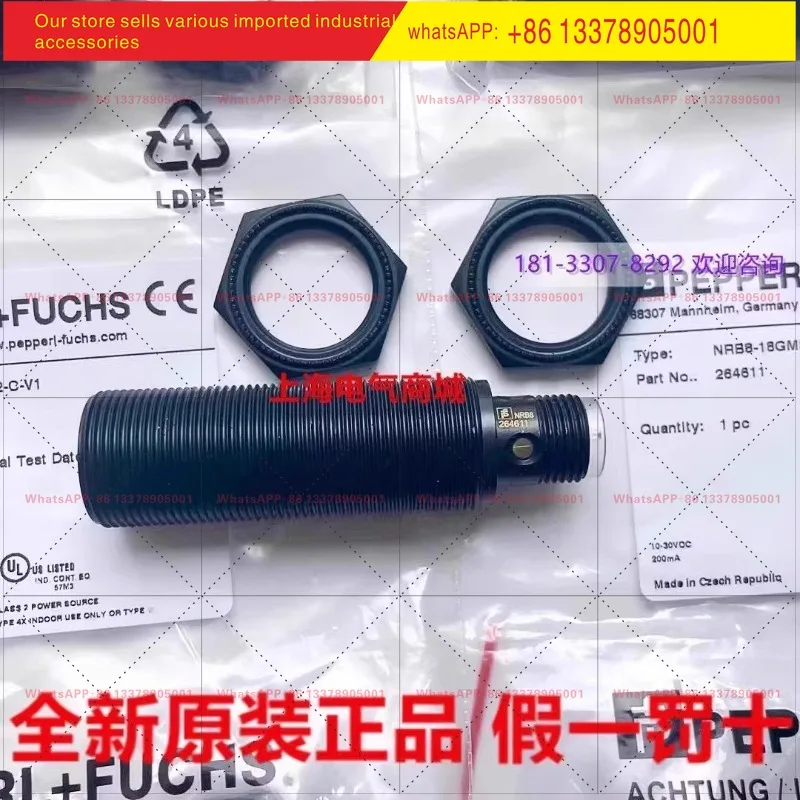 New original Beijiafu P+F sensor NRB8-18GM50-E2-C-V1