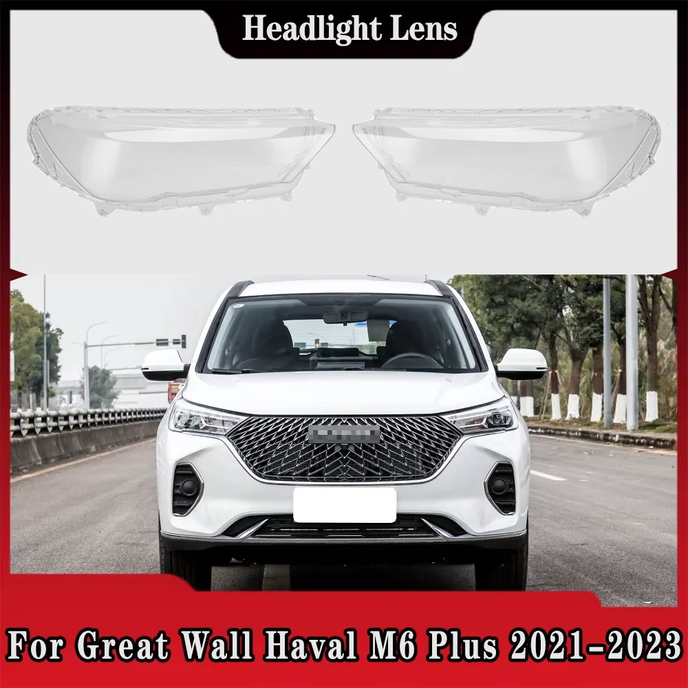 

Для Great Wall Haval M6 Plus 2021 2022 2023, крышка передней фары, корпус фары, абажур из плексигласа, замена оригинальных линз
