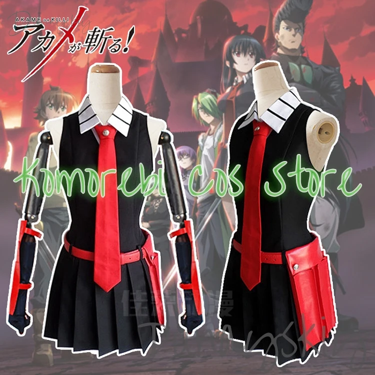 Anime Akame Cosplay Costume Wig Akame Ga KILL Cosplay with Bag Halloween Party Outfits for Women Girls Customized