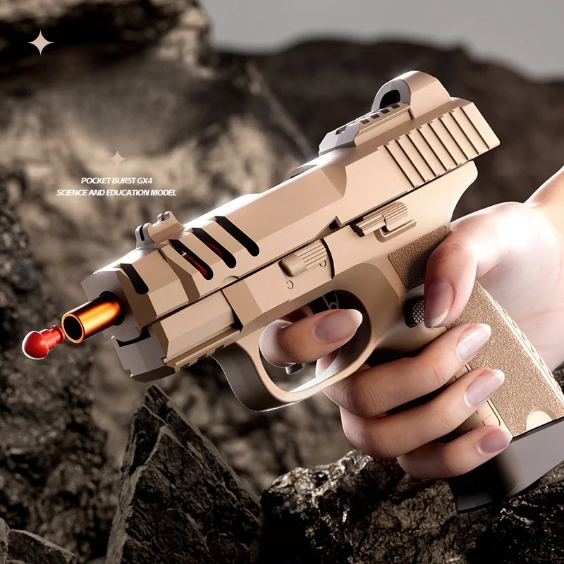 Category image: Toy Guns（US only)