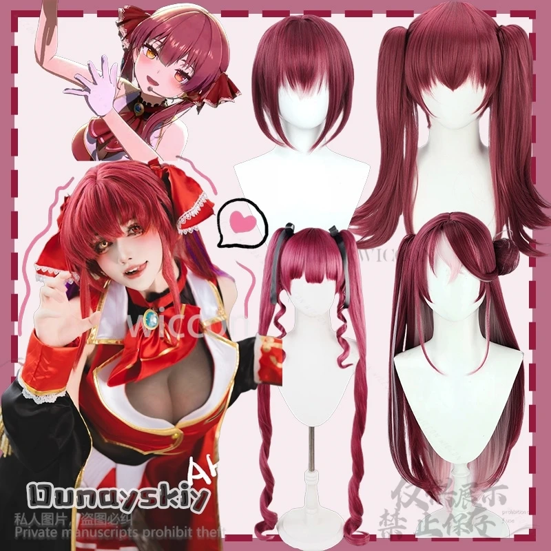 

VTuber Houshou Marine Wig Hololive Jirai Kei Girls Youtuber Cosplay 9 Styles Ponytails Synthetic Hair Cos Wig Cap Customized