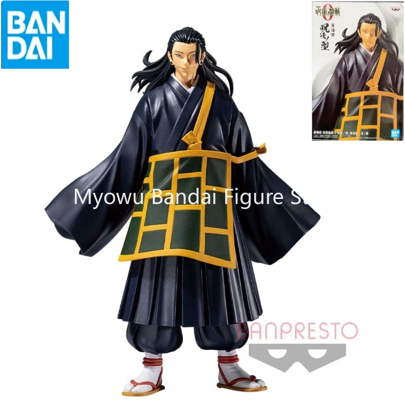 In Stock New Bandai BANPRESTO Scenery Cursed Soul Type Xia Youjie Cursed Return 0-anime Doll Figure Model Collection Gift