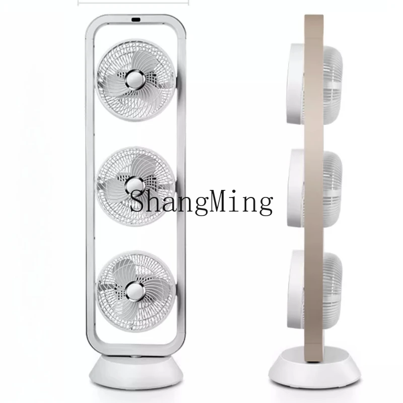 

SM new household air circulation fan ventilation turbine convection floor type