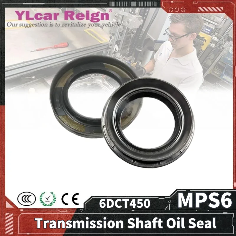 

6DCT450 MPS6 сальник вала оси автоматической коробки передач 7M5R3K169AA 7M5R-3K169-AA 31256727 для FORD VOLVO 2.0T автомобильные аксессуары