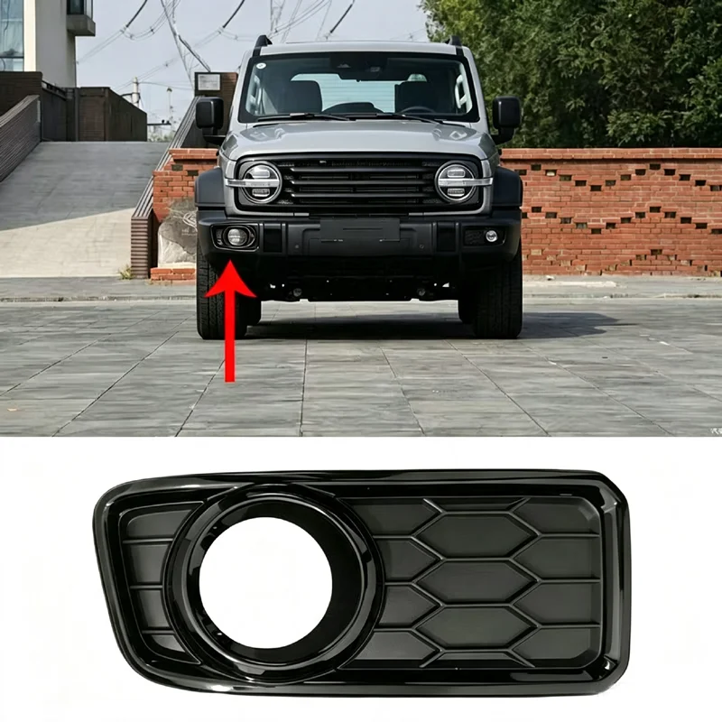 Fog Light Bezel Cover Fog Lamp Bracket For Great Wall Tank 300 Off-road Version Front Rear Bumper