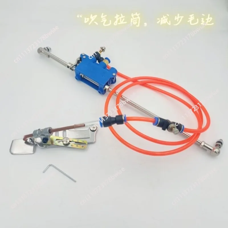 New blowing device, crimping auxiliary artifact, reducing rough edge blowing and pulling tube blowing device