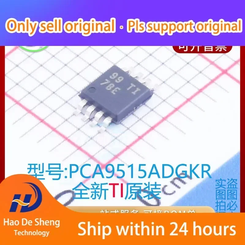 

10 шт./лот PCA9515ADGKR логотип 7BE VSSOP-8 новый оригинальный аккумулятор на складе