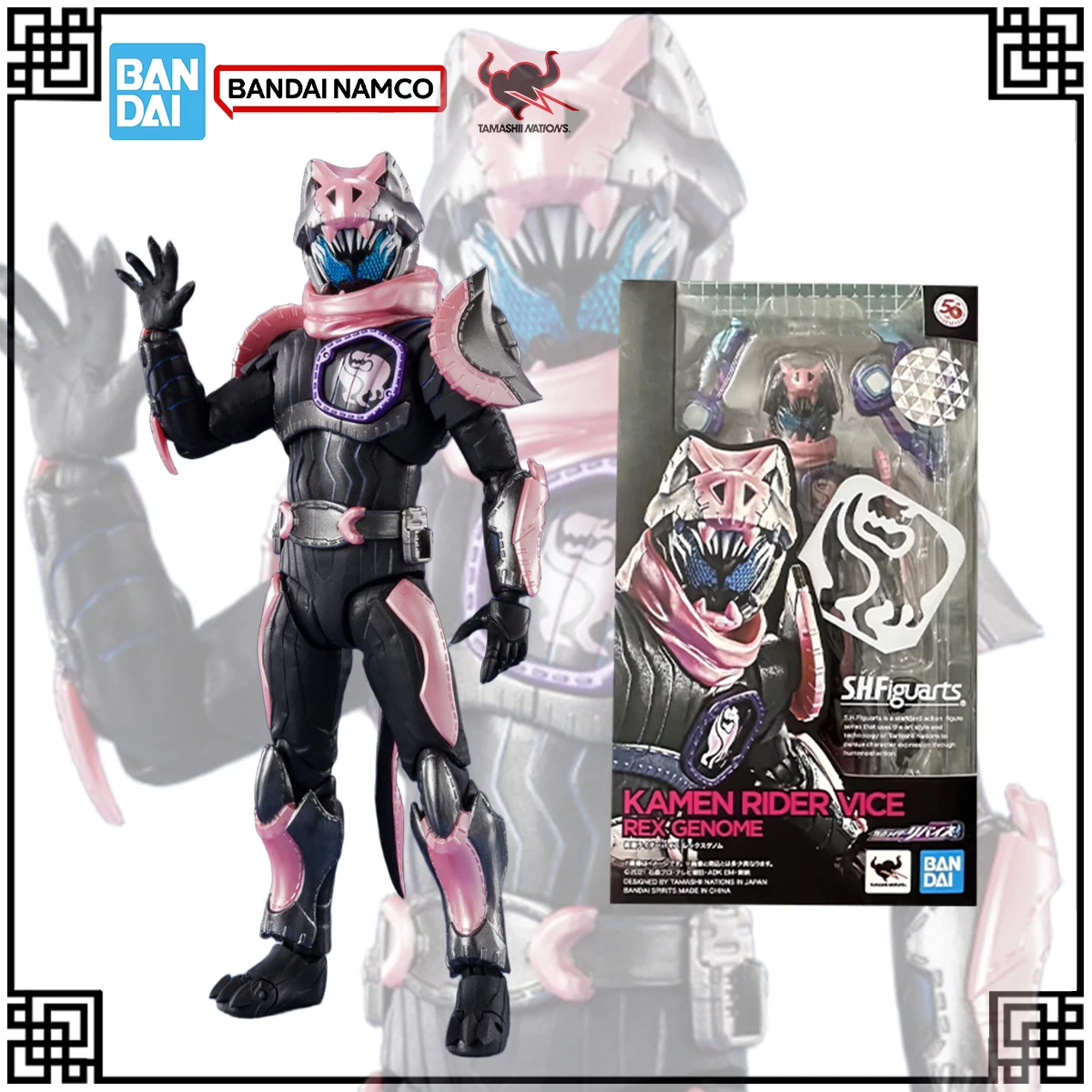 

Bandai Genuine Original In Stock SHF Kamen Rider‌ Anime Figure VICE REX GENOME Action Figures Toys For Boys Gifts Christmas Gift