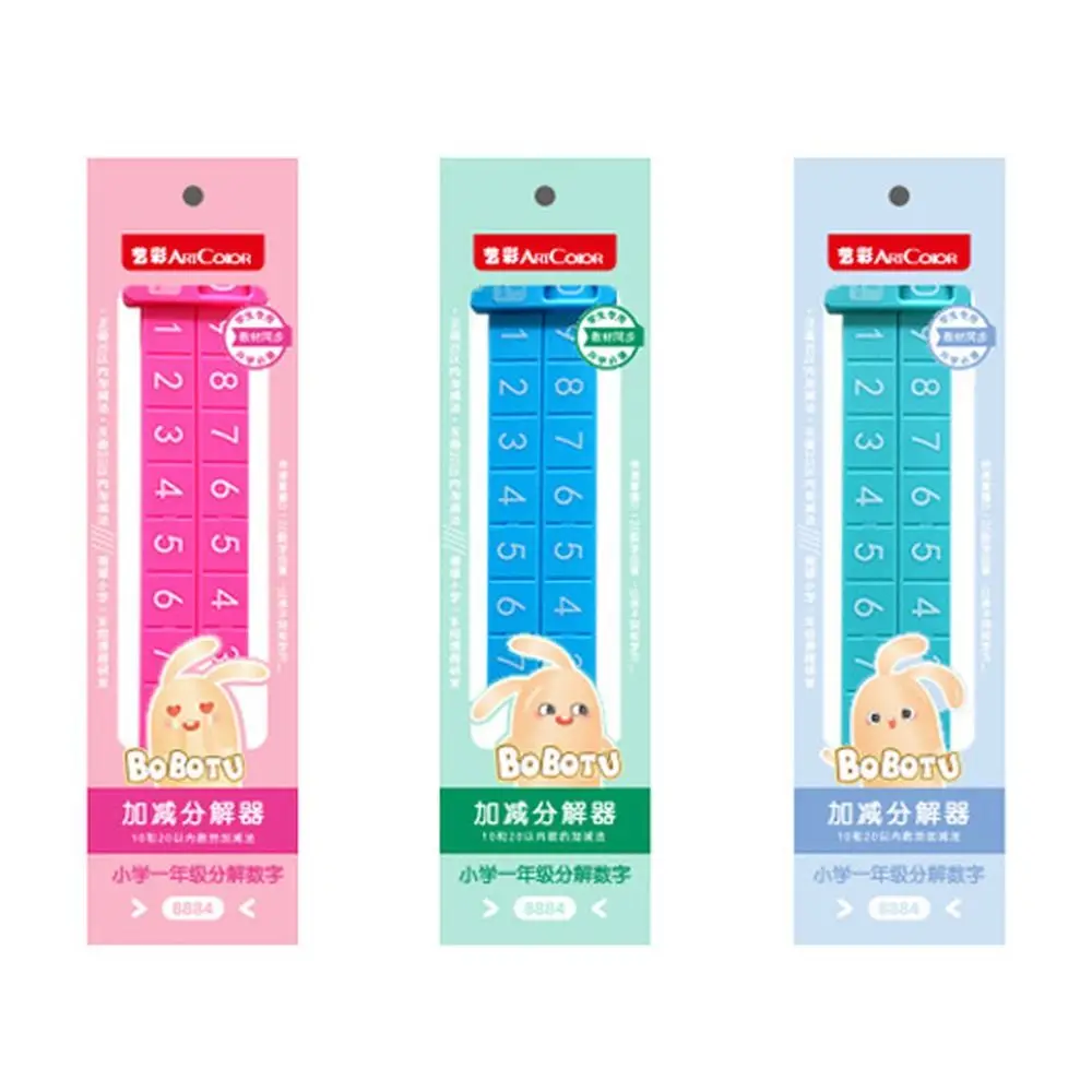 Plastic Math Decomposition Ruler Within 20 Random Color Subtraction Ruler Teaching Demonstration Portable Addition Ruler