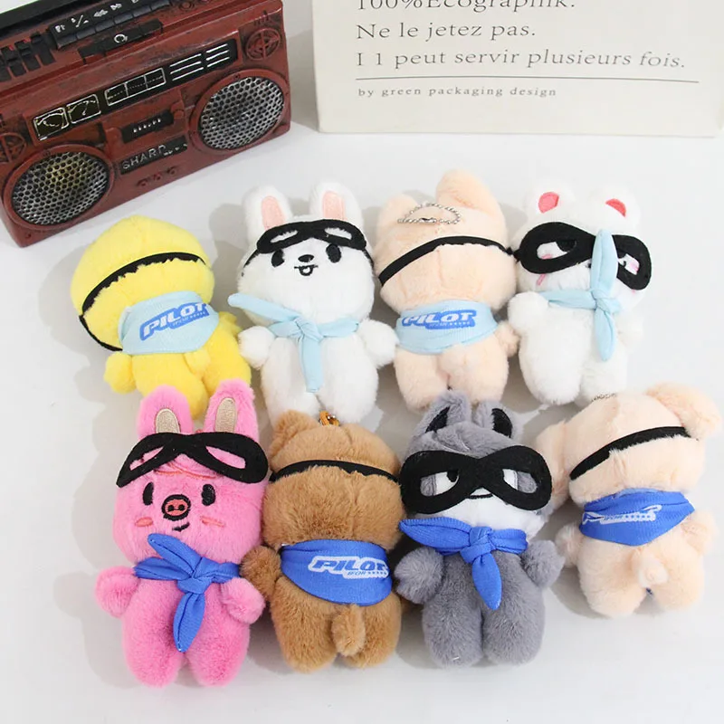 Korean Celebrity Group Pilot Cute Doll Keychain Children's Plush Toy Pendant DIY Backpack Satchel Decoration Accessory Pendant