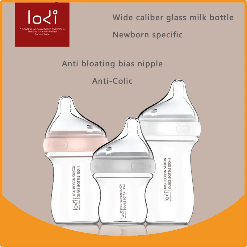 LODI Newborn Baby Wide Mouth High borosilicate Glass Bottle Off-center Dual-Channel Reflux Anti-colic Anti-choking