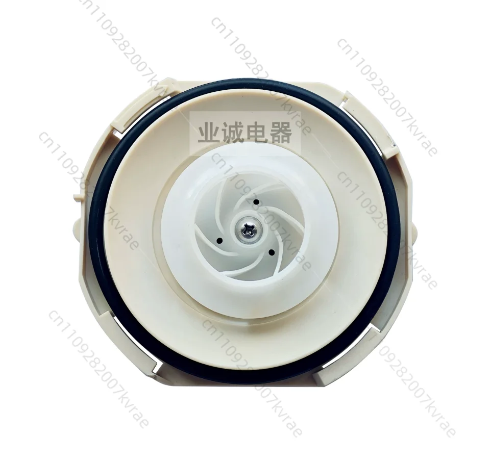 Accessories YXW50-2EL Induction Pump Under-Pump Shell Bracket for Midea for Samsung for AEG for Aris