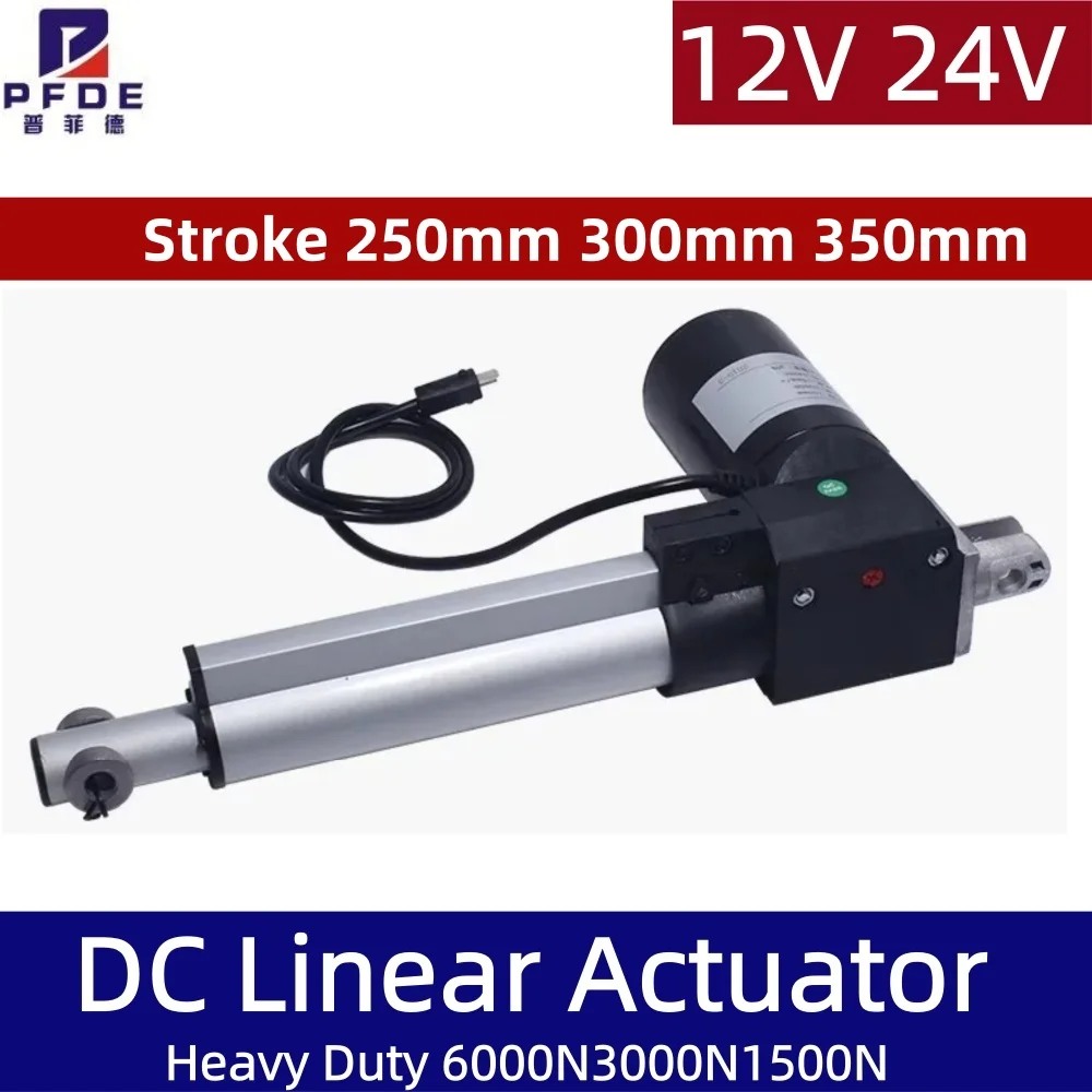 

DC Linear Actuator 12V 24V DC Linear Motor Heavy Duty 6000N For Controller Home Use Sofa Recliner Lift Stroke 250mm 300mm 350mm