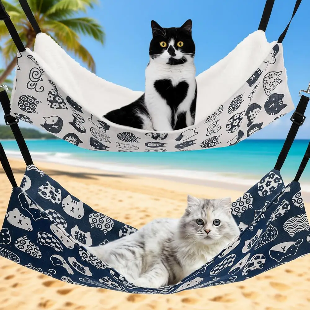 

Регулируемый подвесной гамак-кровать для кошек, собак и мелких животных (большой)