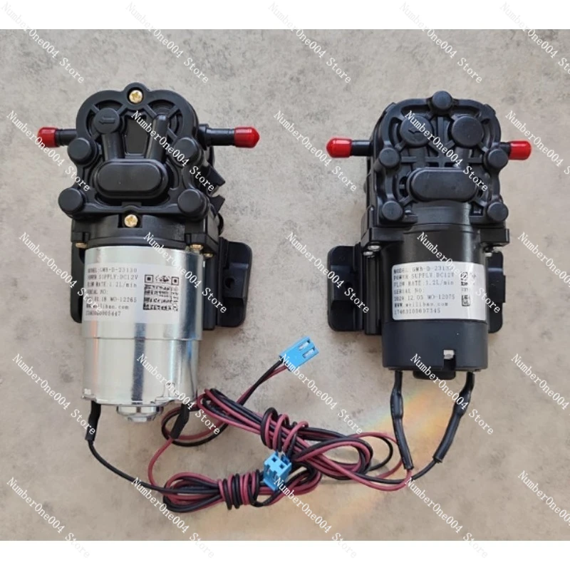 ملحقات موزع المياه GMB-D-23130 مضخة مياه تحميل سفلية لموزع مياه ميديا (بديل مثالي لـ DP005A2)