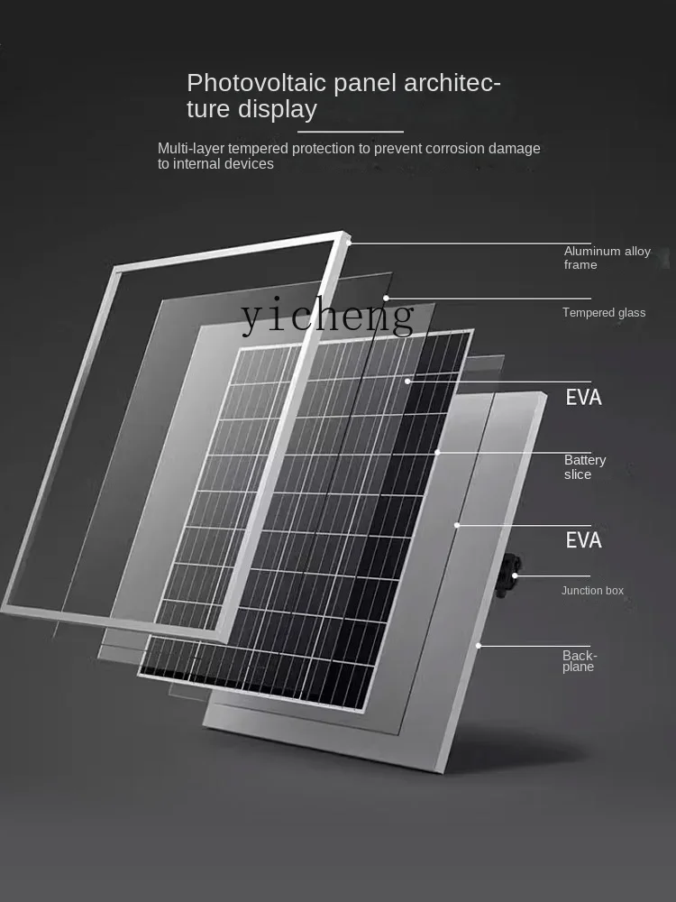 نظام إمداد الطاقة للمراقبة بالطاقة الشمسية، بطارية ليثيوم، مصدر طاقة خارجي، ضوئي