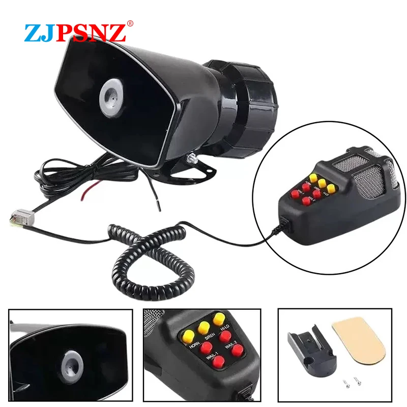 Warning Alarm Horn Police Fire Siren Air Bugle PA Speaker Siren Air Horn Megaphone Horn 7Sound 6Sound 1Sound Super Loud 12V Auto