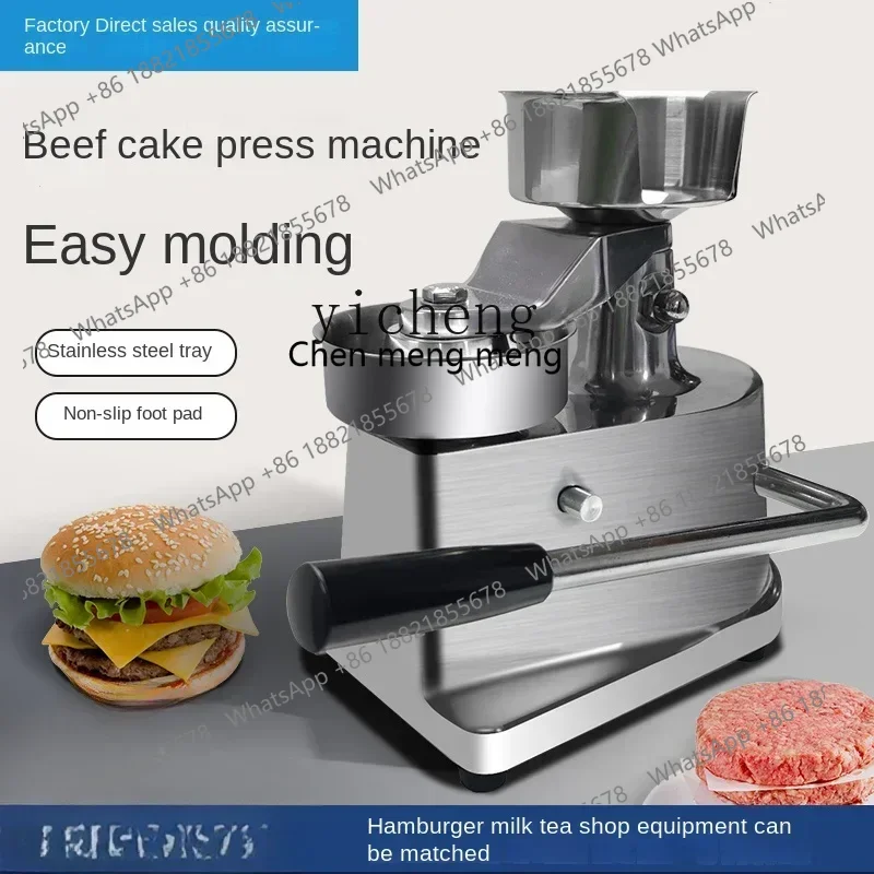 

Hot sales New arrive Patty-Pressing Machine Commercial Hamburger Meat Cake Mold Cake Pressing Machine Small Household Manual Pre