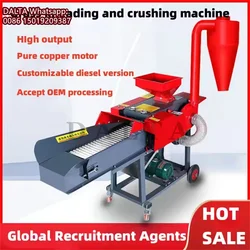 3.8 Tons Home Use Wet And Dry Grass Cutter Cutting Machine Animals Feed Machinery Chaff Cutter
