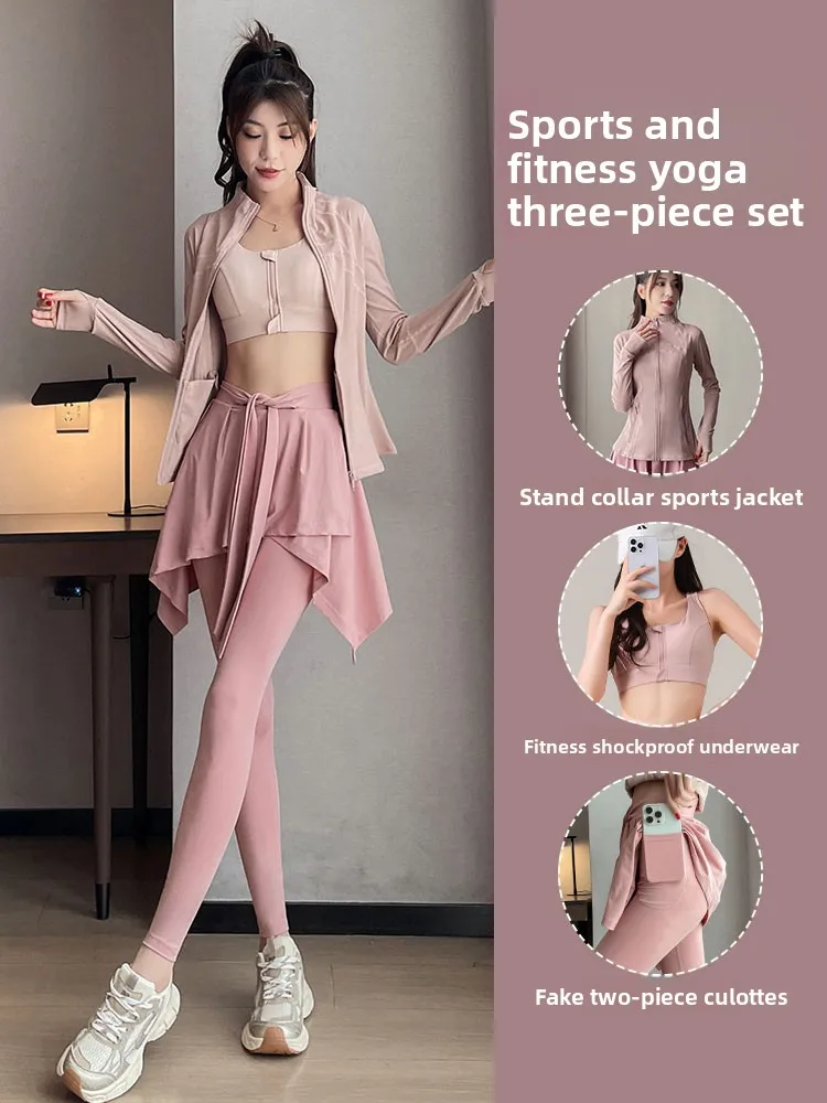 

Women's Yoga Fitn Sportswear Set Pink Tee-Piece Suite Advanced Sensation Pilates Training Sport Skirt Pants Long Sve