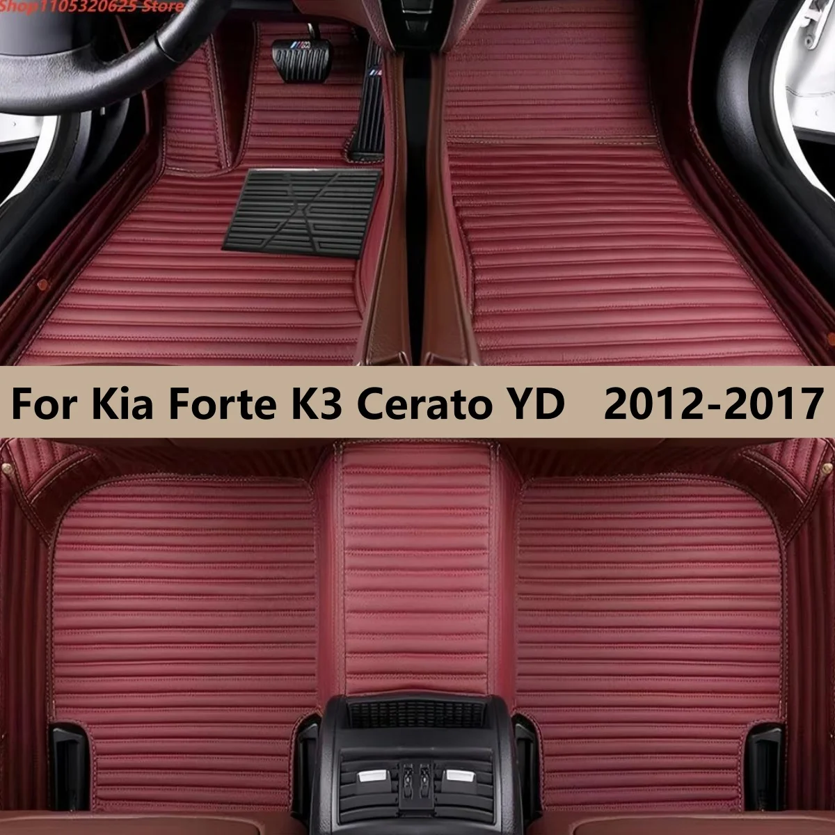 

Автомобильные коврики для Kia Forte K3 Cerato YD 2012-2017: аксессуары для авто, коврики для ног