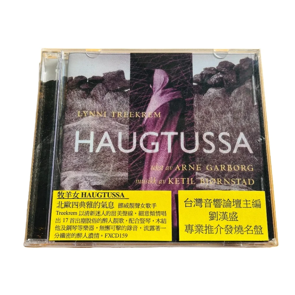 

In Stock Audiophile CD Lynni Treekrem Haugtussa Norwegian Female Vocal Hifi Test Disc