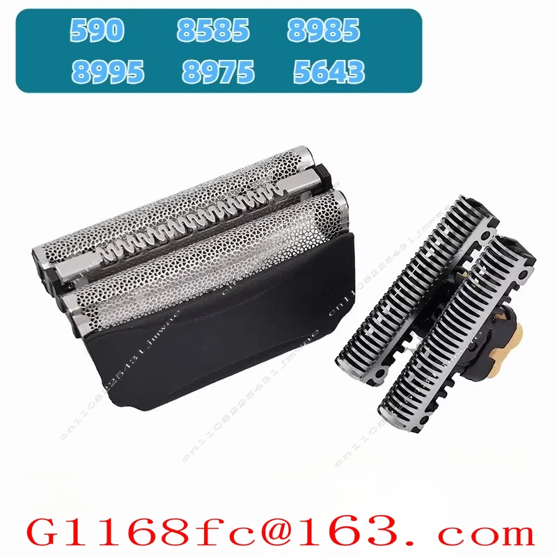 Suitable for Shaver 51B Blade Head and Mesh 590 8585 8985 8995 8975 5643 Mesh