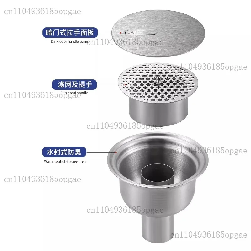 304 Stainless Steel Clean Floor Drain Workshop Hygienic Round Anti-odor