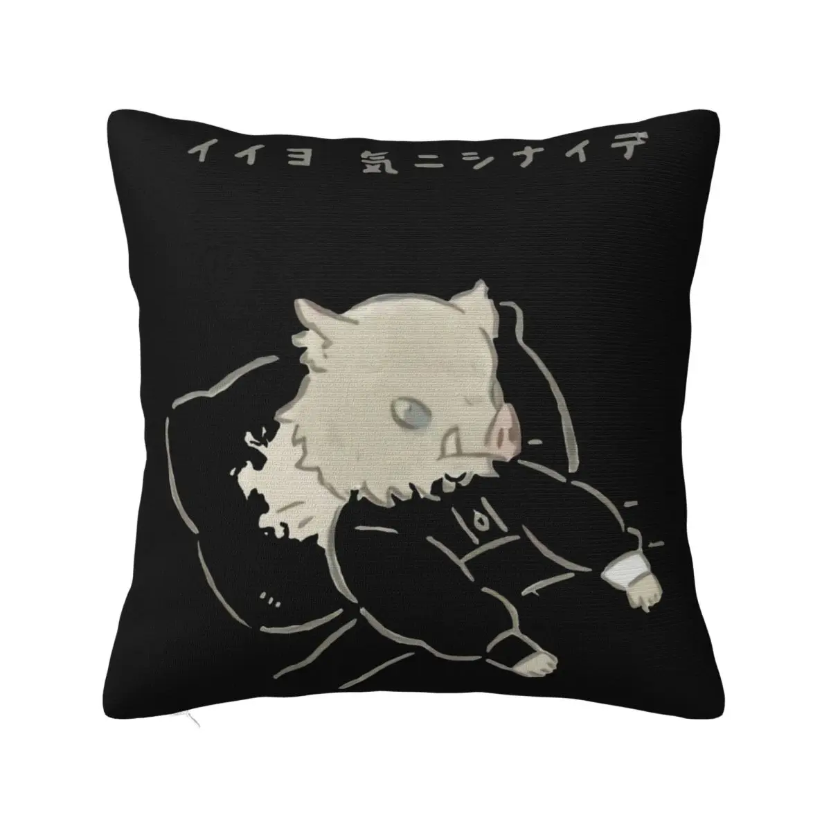 Demon Slayer Inosuke Tucked Discount Personality Creative Normal New Arrival Hot Sale Dj Family Personality Pillow Case