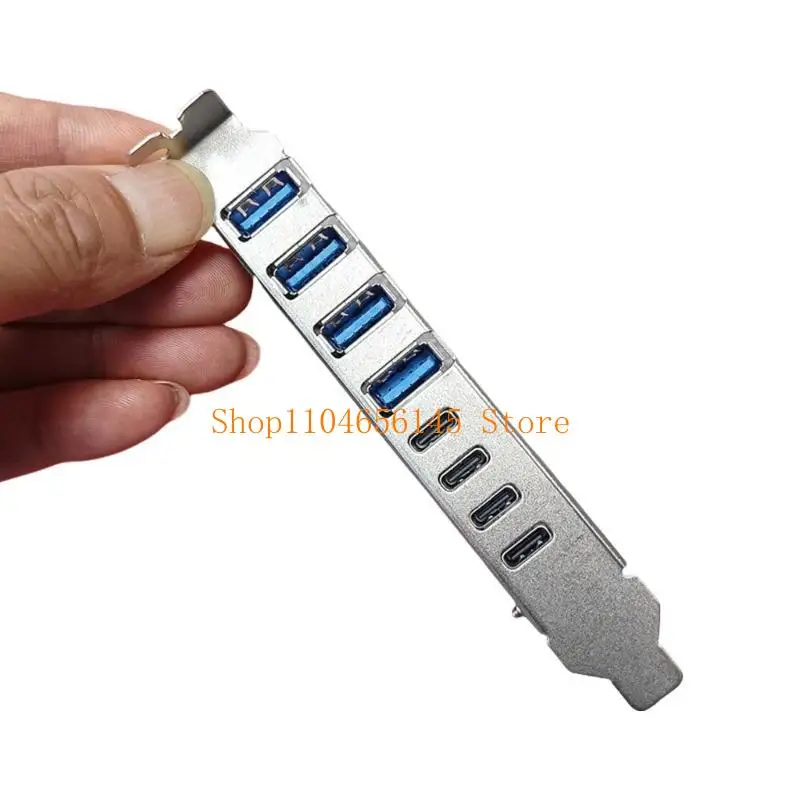 بطاقة توسيع PCIe ذات 8 منافذ 5asd تتميز بـ 4x USB 3.2 و4x TypeC بسرعة 10 جيجابت في الثانية لتوسيع قدرات الكمبيوتر