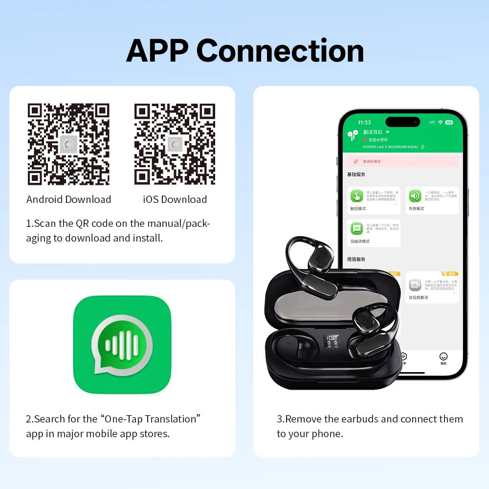 سماعات أذن مترجم MSAI T23 AI 138 لغة ترجمة متعددة اللغات APP بلوتوث الكمون المنخفض الترجمة في الوقت الحقيقي دون اتصال بالإنترنت #4