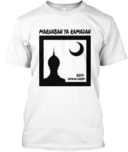 Ramadan T-Shirt Made in the USA Size S to 5XL