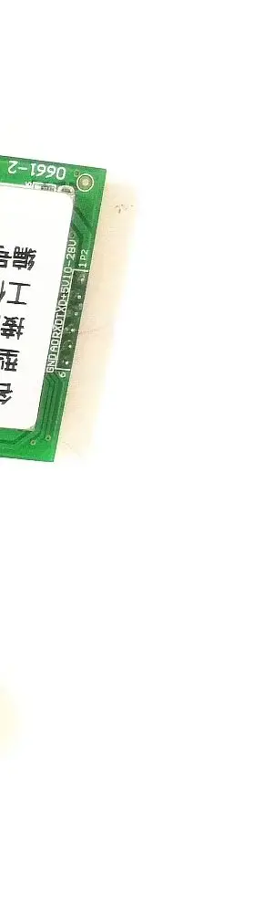 Industrial noise decibel detection module, sound sensor noise 485 UART sound level meter dust noise meter