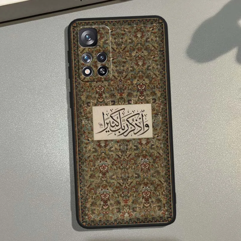 Arabic Calligraphy Red Rug For Redmi 15C 15 14C 13C 12C 10C 9C 13 12 10 9 9A 8 8A 6A 7A 7 5G Black Phone Case Cover view 3