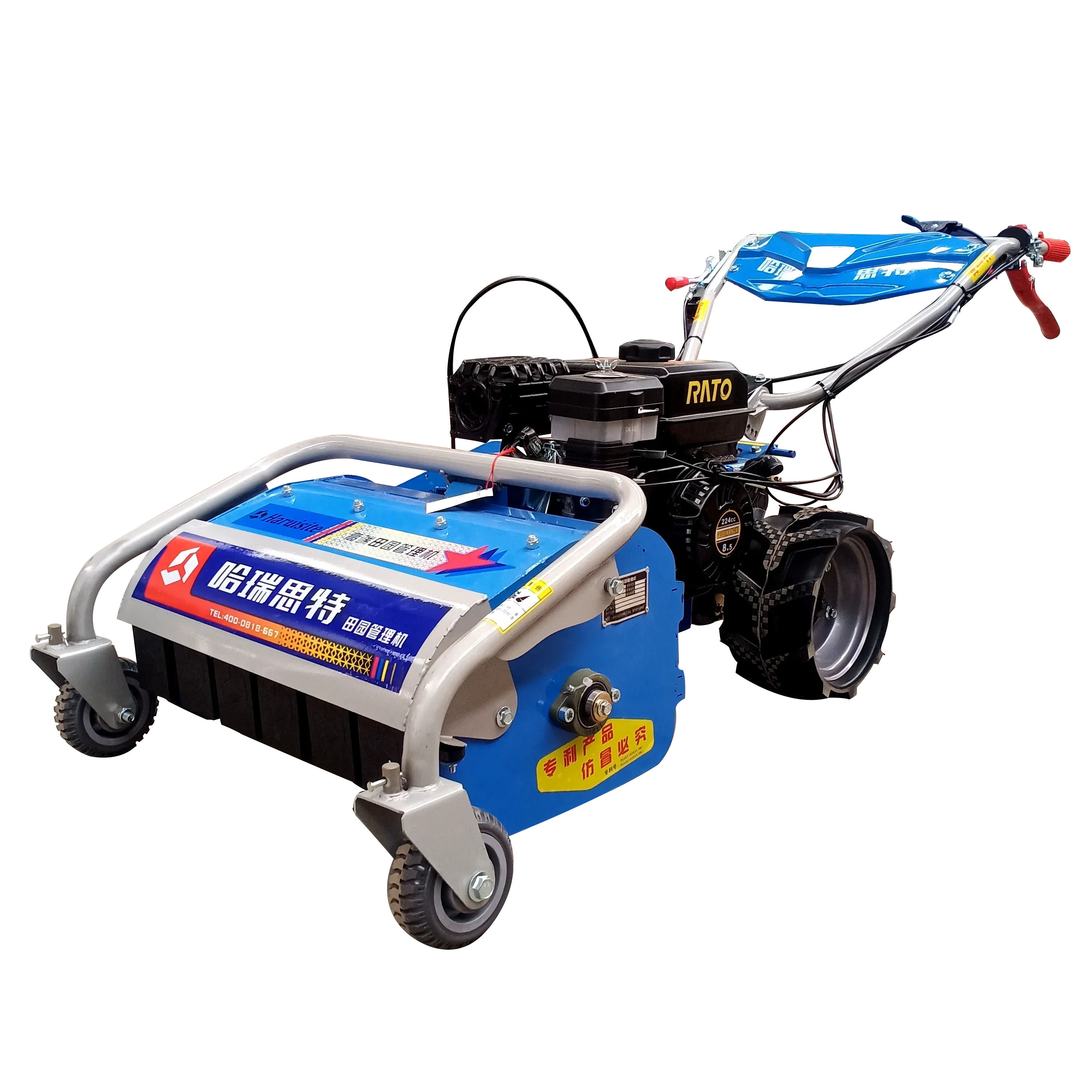 

Lawn mower