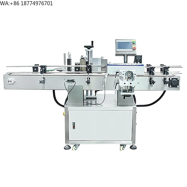 High-Precision Automatic Labeling Machine | Sticker Label Applicator for Bottles Jars & Packages
