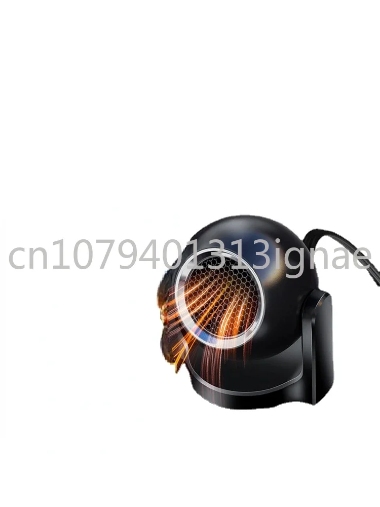 Car Warm Air Blower Car Glass Demisting Defrost Heater Quick-Heating Cold and Warm Heater