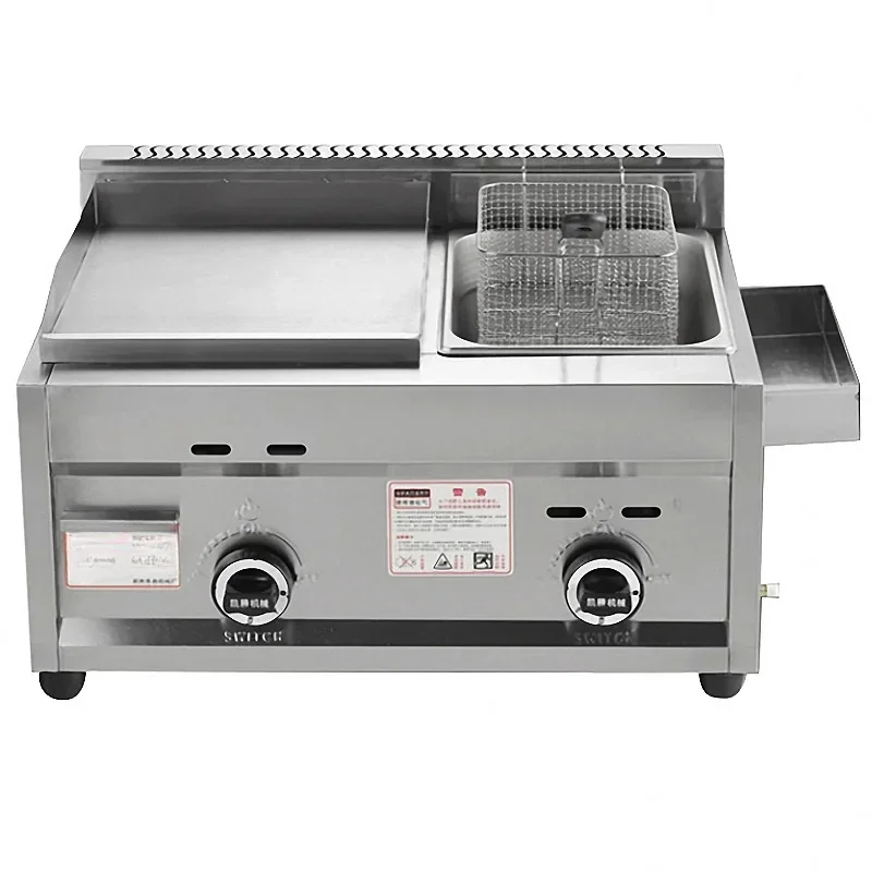 Gas Grill Deep Fryer Machine Commercial Grill Squid Fryer Oden Cooking Machine Stainless Steel Teppanyaki Equipment