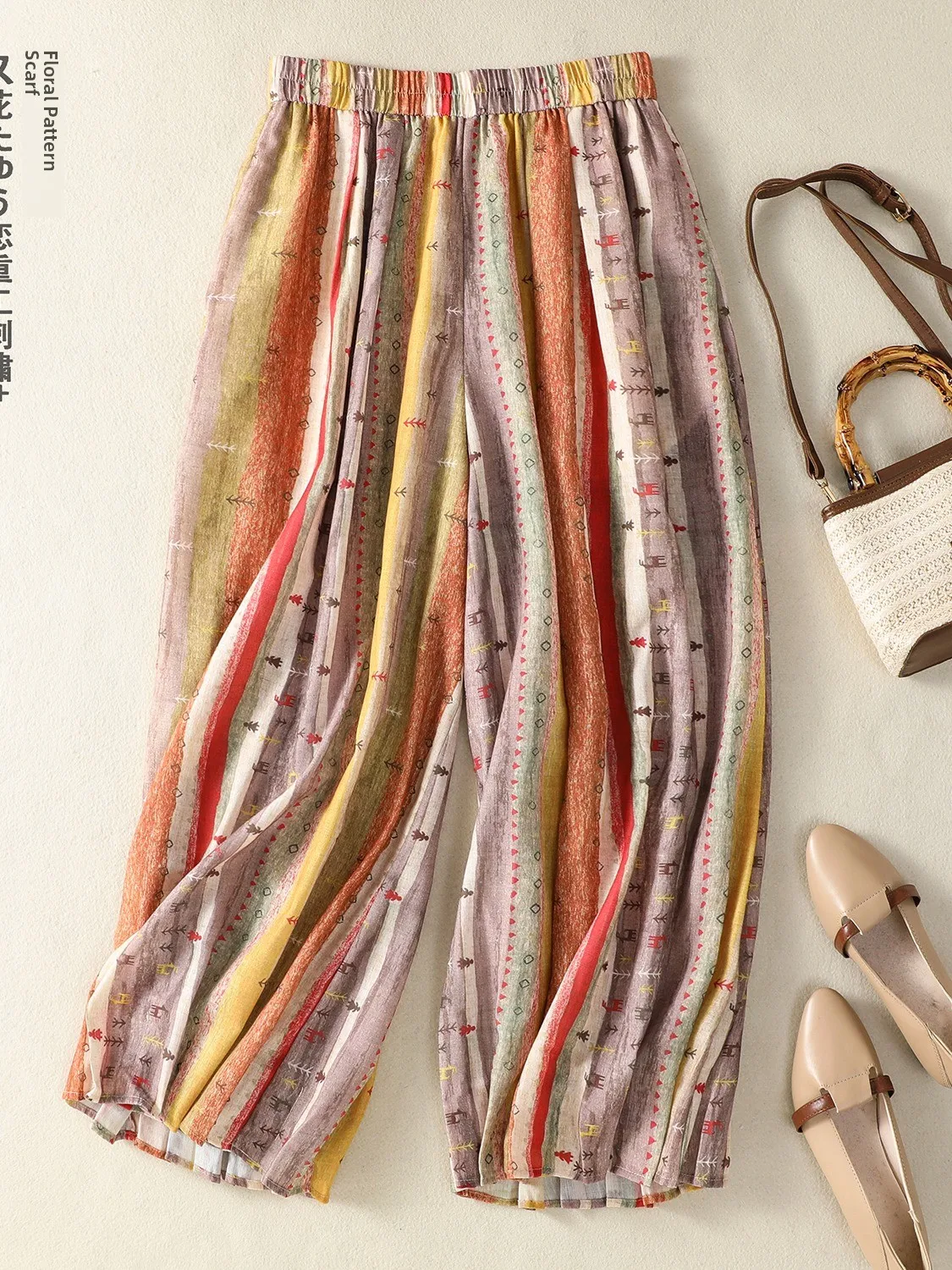 Korean Style Thin Cotton Linen Stripe Patchwork Women's Summer Outdoor Wearable Lantern Pants Casual Wide Leg Pants