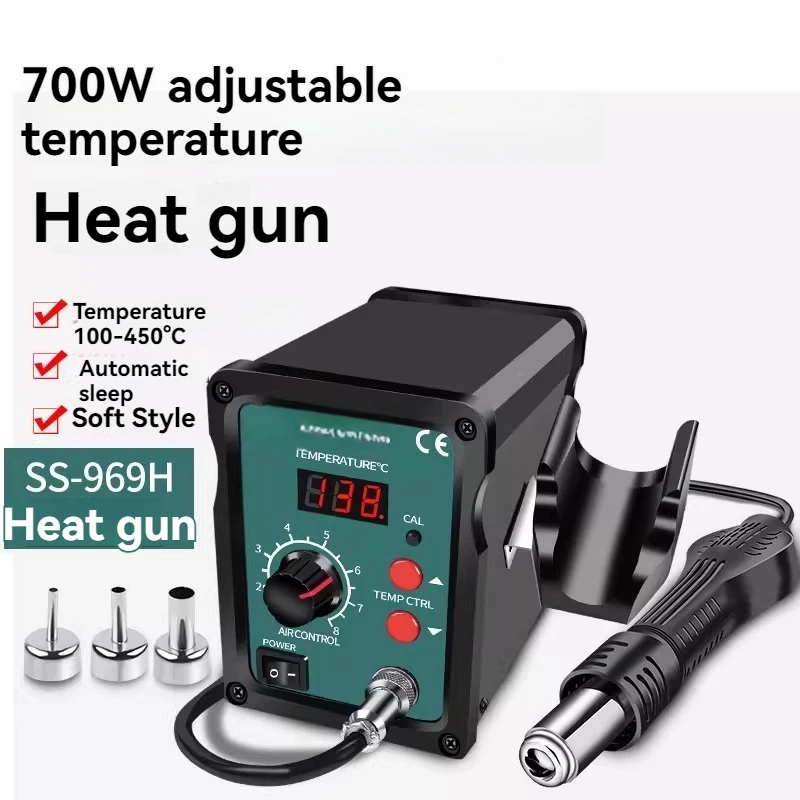 Hot Air Gun Disassembly Soldering Station 2-in-1 SS-979H Electronic Maintenance Constant Temperature Soldering Iron