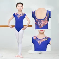 Ballet Leotards for Girls Gymnastics Leotard Ballet Clothes Short Sleeves Round Neck Mesh Splice Ballet Dance Jumpsuit