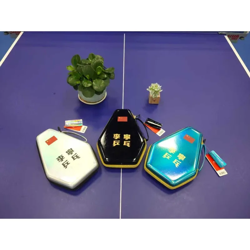 

Diamond-shaped hard shell table tennis racket cover, table tennis racket protective cover, can accommodate 1-3 rackets